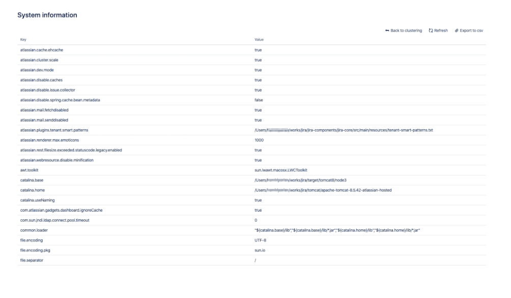 Jira 管理コンソールのシステム情報。