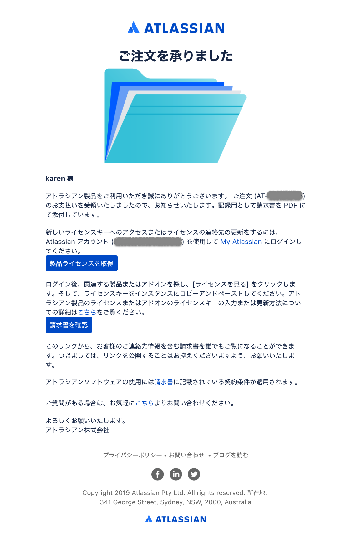 お支払い方法について 30日支払条件 Atlassian Support Atlassian Documentation