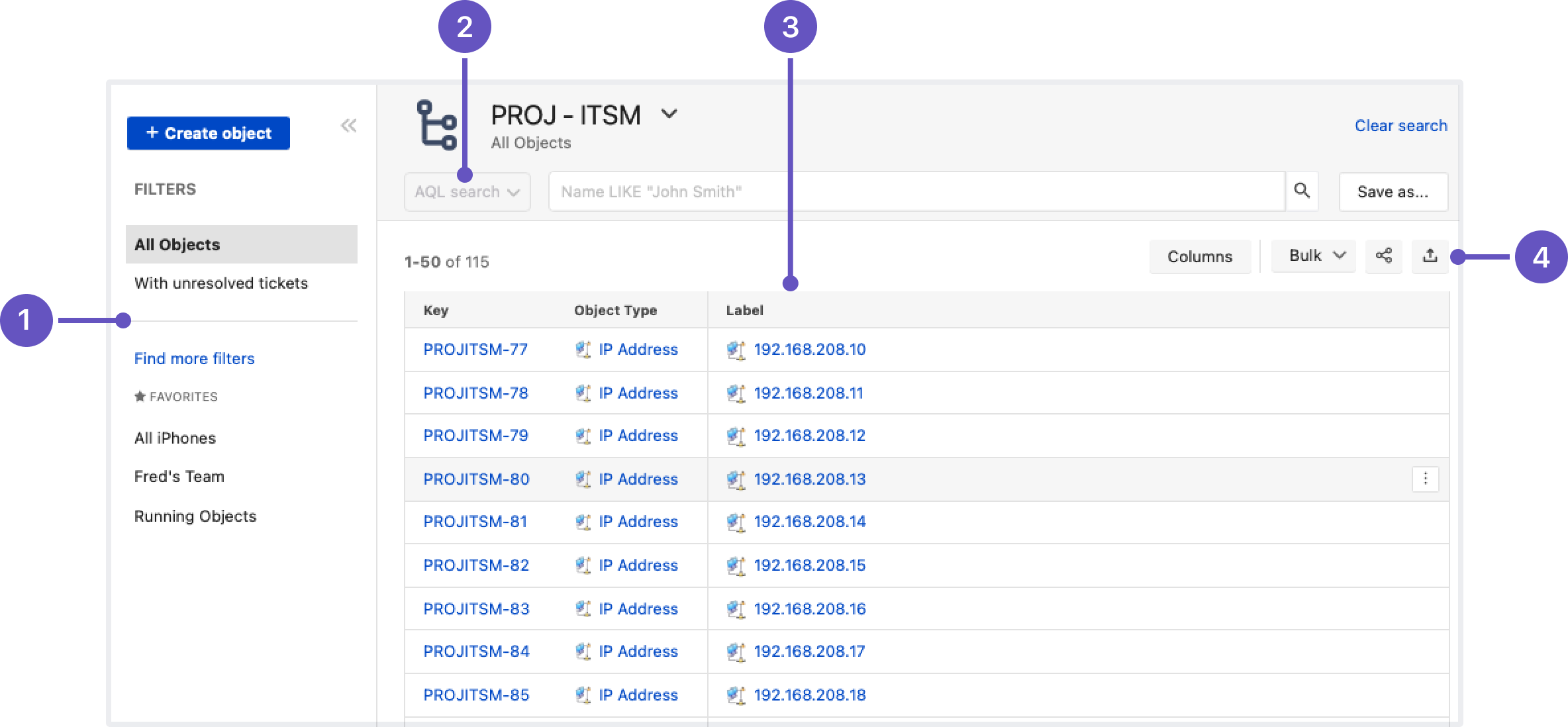 オブジェクトの検索 | Jira Service Management Data Center および